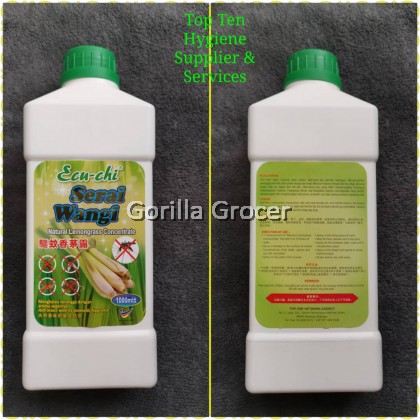Multi-Purpose Cleaner (Insect Repellent) - Serai Wangi - 1000ml